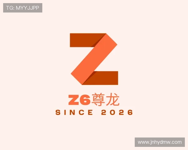 知道Z6尊龙